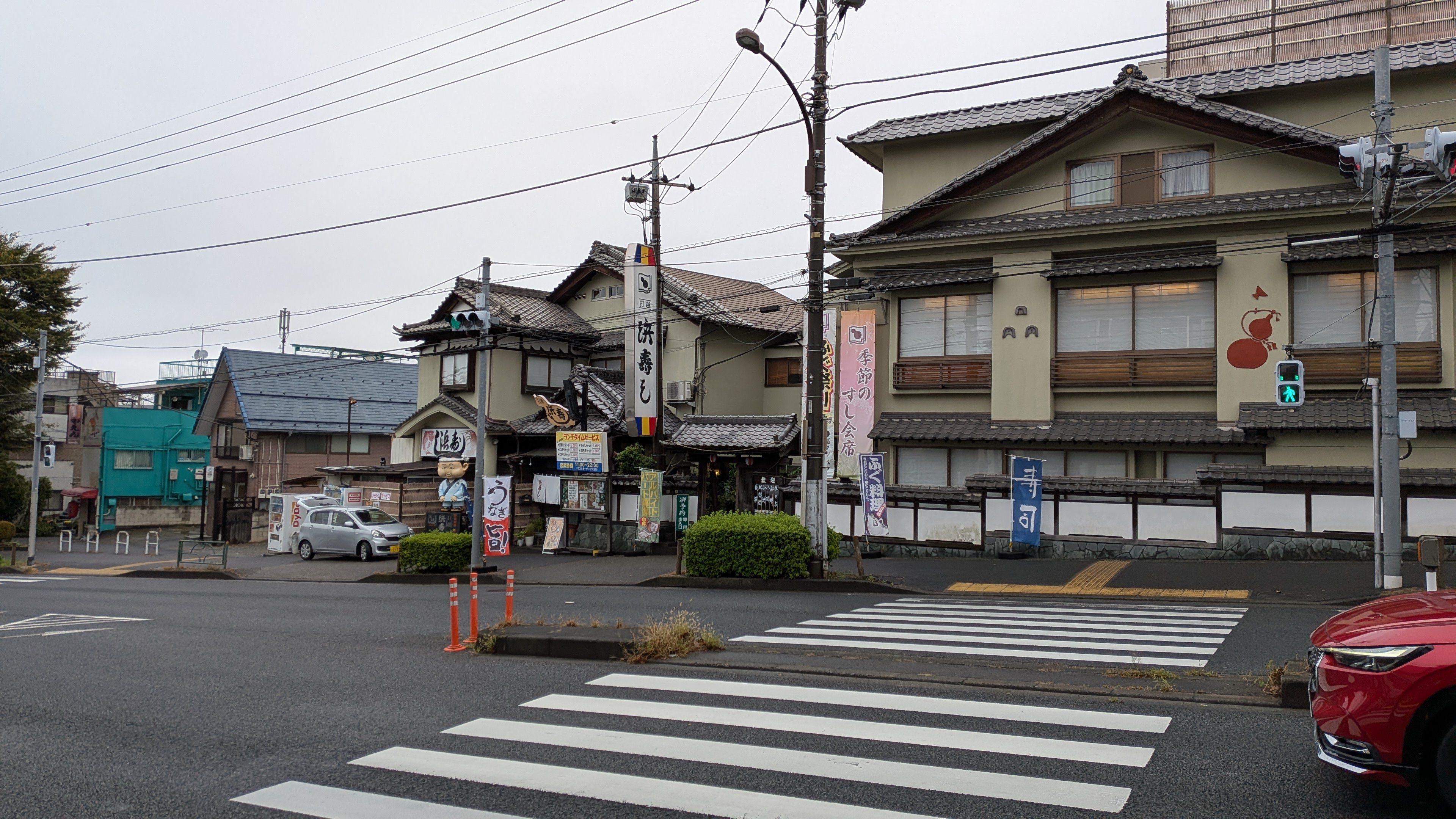 下り坂のお寿司やさん